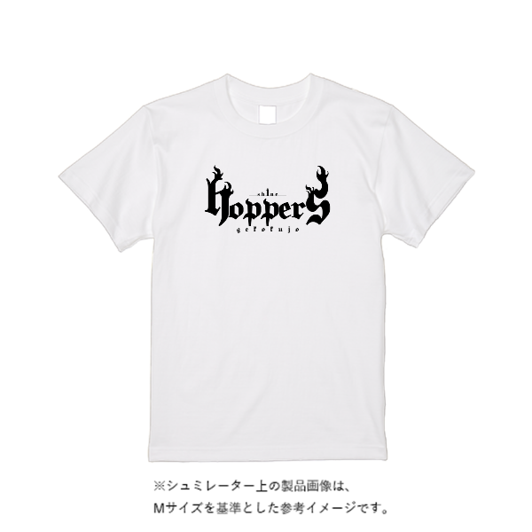 【即日発送】超特急Tシャツ - ホワイト