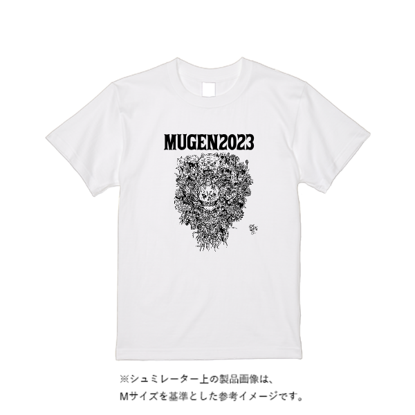 【即日発送】超特急Tシャツ - ホワイト