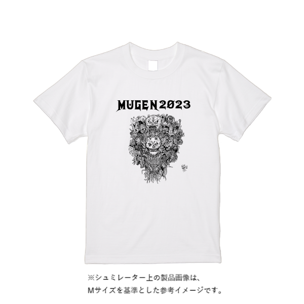 【即日発送】超特急Tシャツ - ホワイト