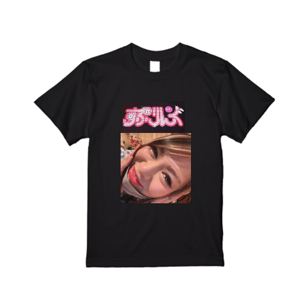 【即日発送】超特急Tシャツ - ブラック