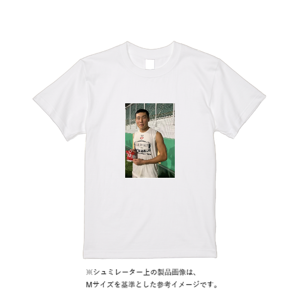 【即日発送】超特急Tシャツ - ホワイト