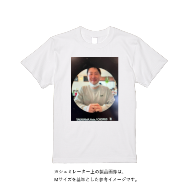 【即日発送】超特急Tシャツ - ホワイト