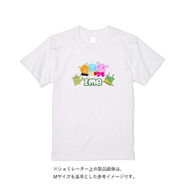 【即日発送】超特急Tシャツ - ホワイト