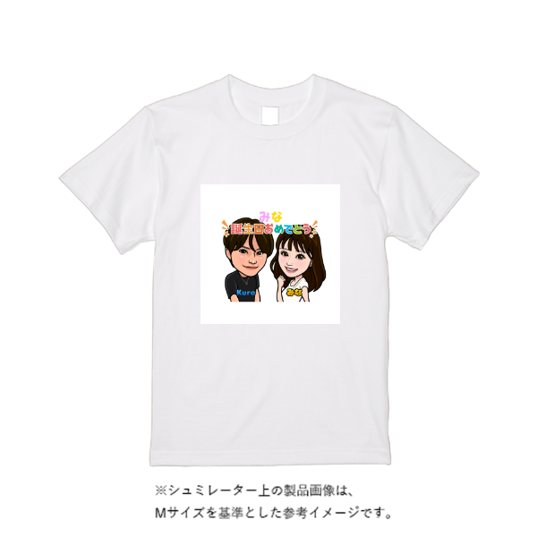 【即日発送】超特急Tシャツ - ホワイト