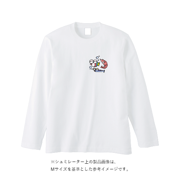 オープンエンドマックスウェイトロングスリーブTシャツ（袖リブ無し）(キッズ)