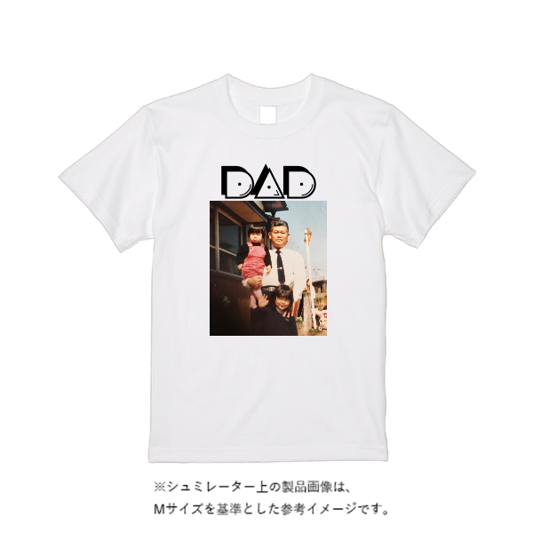 【即日発送】超特急Tシャツ - ホワイト
