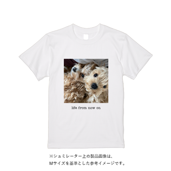 【即日発送】超特急Tシャツ - ホワイト