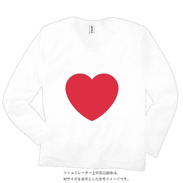 スリムフィットUネックロングスリーブTシャツ