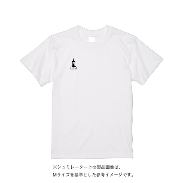 【即日発送】超特急Tシャツ - ホワイト