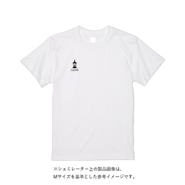 【即日発送】超特急Tシャツ - ホワイト