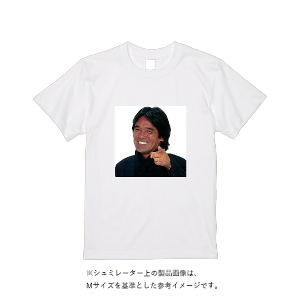 【即日発送】超特急Tシャツ - ホワイト