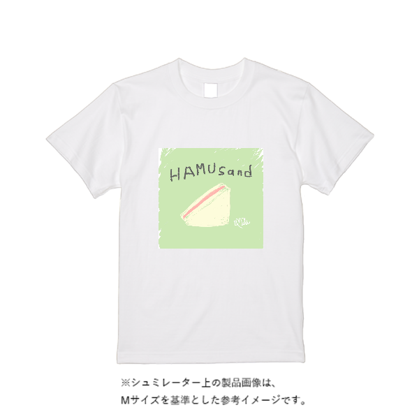 【即日発送】超特急Tシャツ - ホワイト