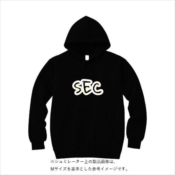 8.4オンス フーデッドライトパーカー