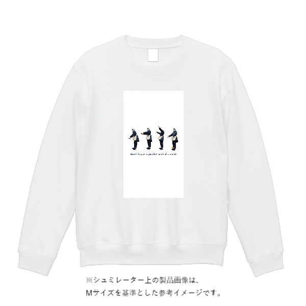 9.7オンス スタンダードトレーナー