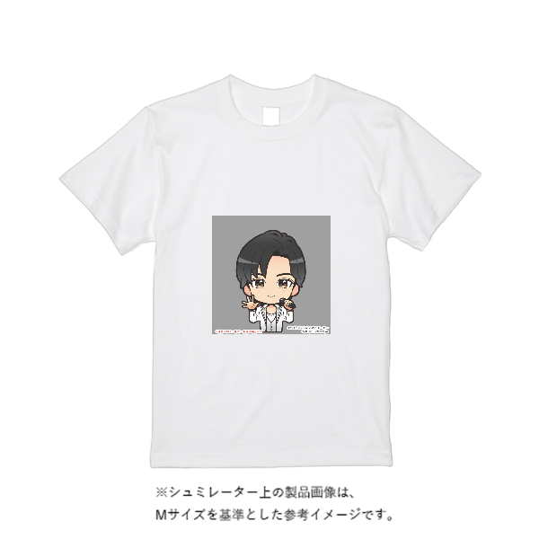 【即日発送】超特急Tシャツ - ホワイト