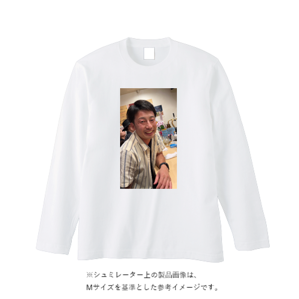 【即日発送】超特急ロングTシャツ - ホワイト