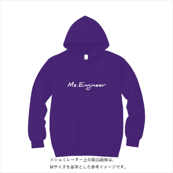 8.4オンス フーデッドライトパーカー