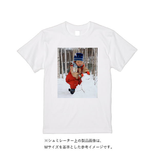 【即日発送】超特急Tシャツ - ホワイト