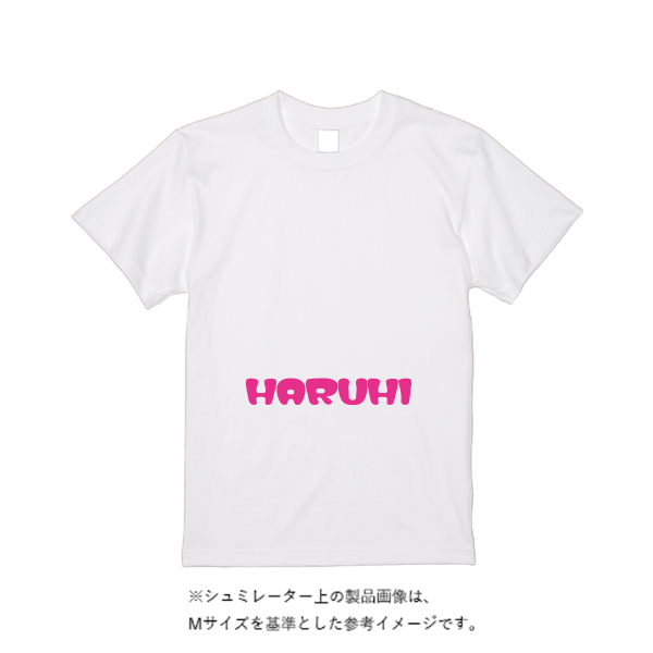 【即日発送】超特急Tシャツ - ホワイト