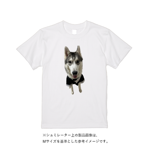 【即日発送】超特急Tシャツ - ホワイト