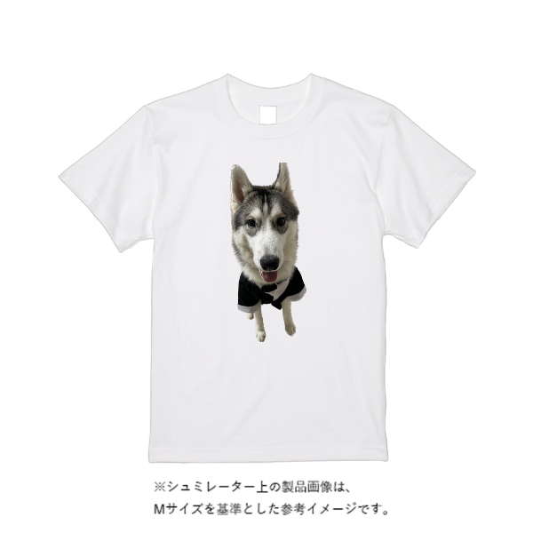 【即日発送】超特急Tシャツ - ホワイト