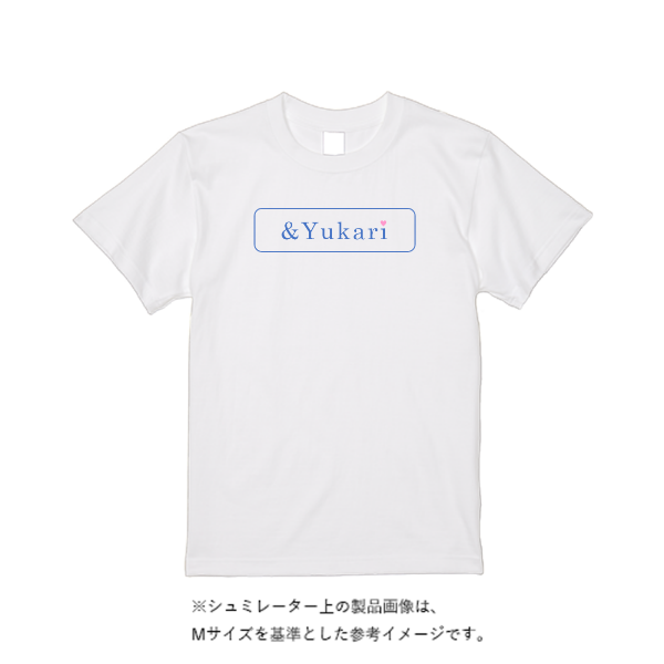 【即日発送】超特急Tシャツ - ホワイト