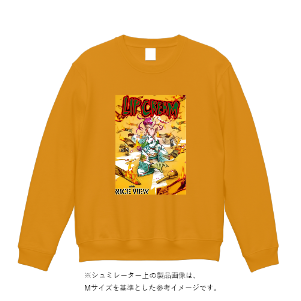 8.0オンス ギルダンヘビーブレンドクルーネック スウェットシャツ