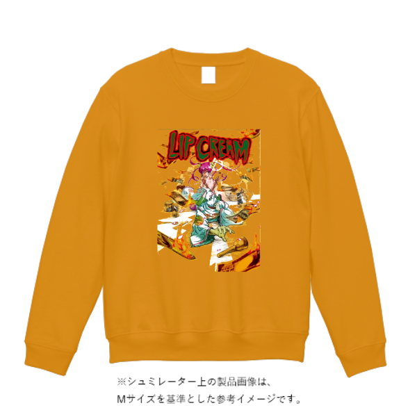 8.0オンス ギルダンヘビーブレンドクルーネック スウェットシャツ