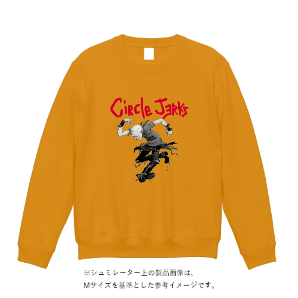 8.0オンス ギルダンヘビーブレンドクルーネック スウェットシャツ