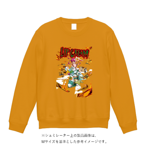 8.0オンス ギルダンヘビーブレンドクルーネック スウェットシャツ