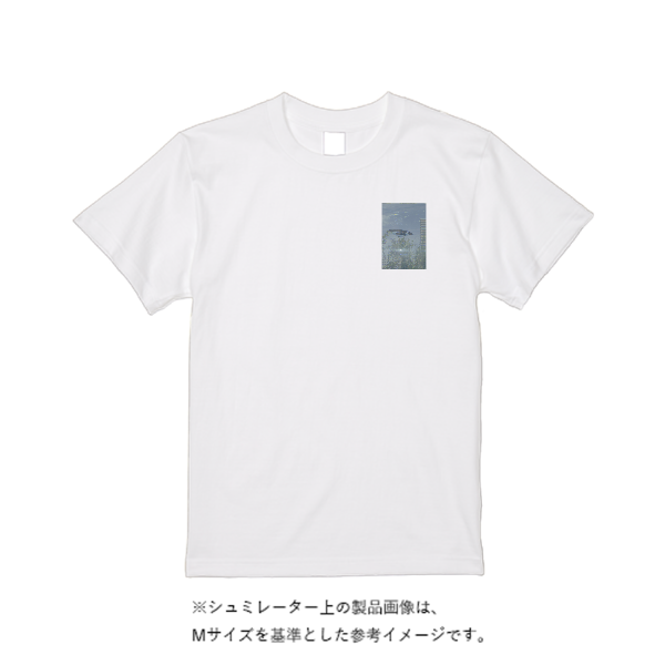 《ドライ素材定番No.1》 4.4オンス ドライ Ｔシャツ（定番カラー）