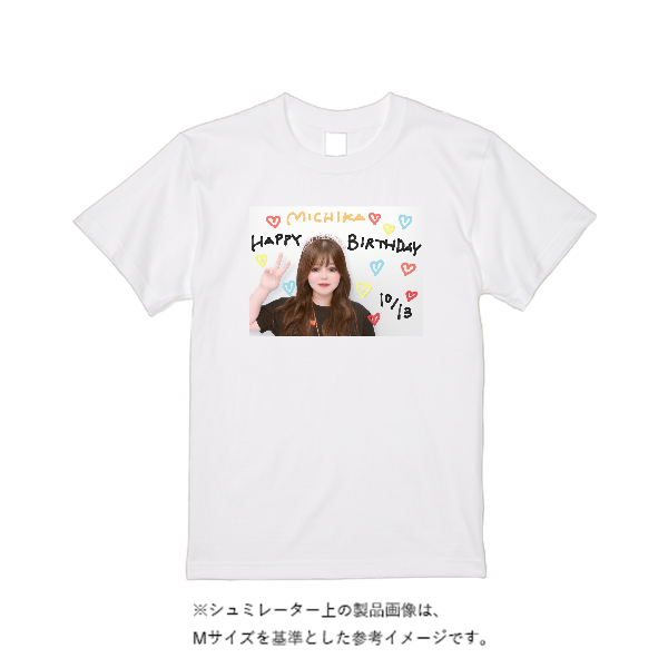 【即日発送】超特急Tシャツ - ホワイト