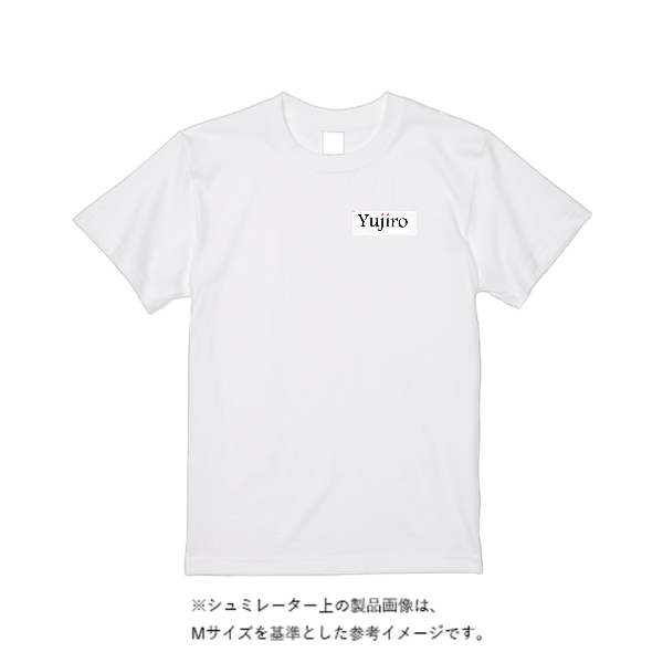 【即日発送】超特急Tシャツ - ホワイト