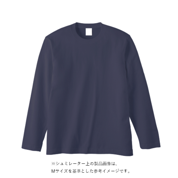 オープンエンドマックスウェイトロングスリーブTシャツ（袖リブ無し）(キッズ)