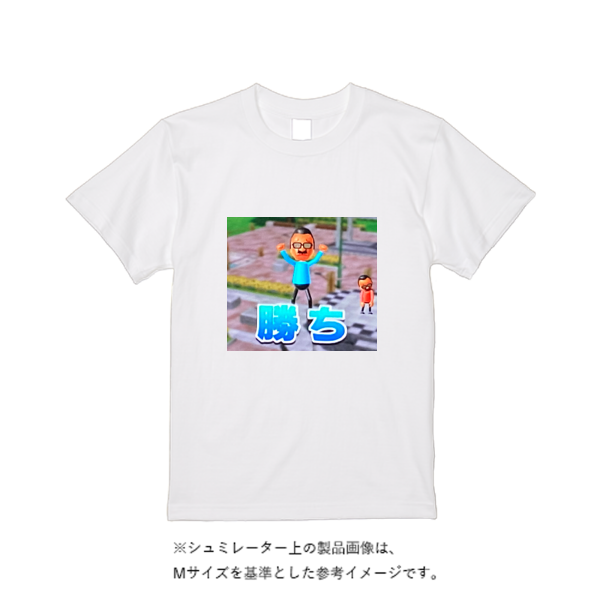 【即日発送】超特急Tシャツ - ホワイト