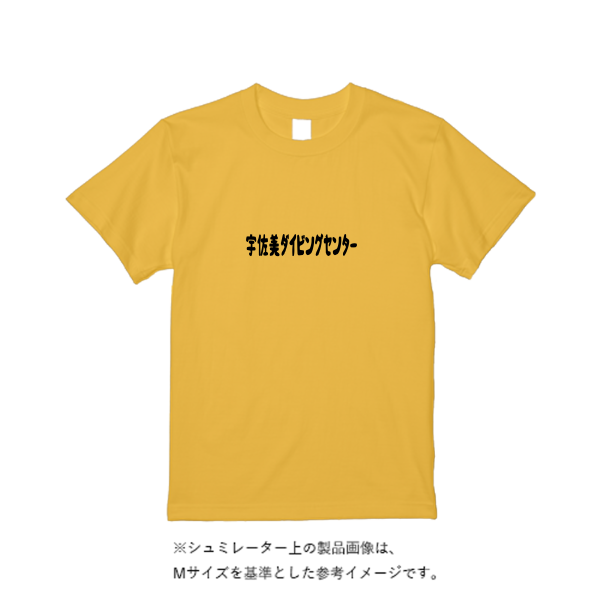 ４．０ｵﾝｽ BBT ﾗｲﾄｳｪｲﾄTｼｬﾂ