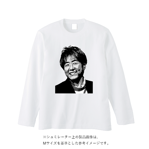 【即日発送】超特急ロングTシャツ - ホワイト