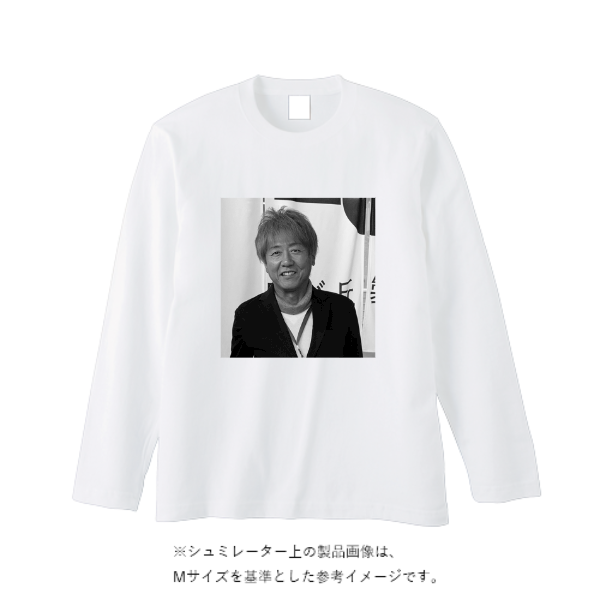 【即日発送】超特急ロングTシャツ - ホワイト