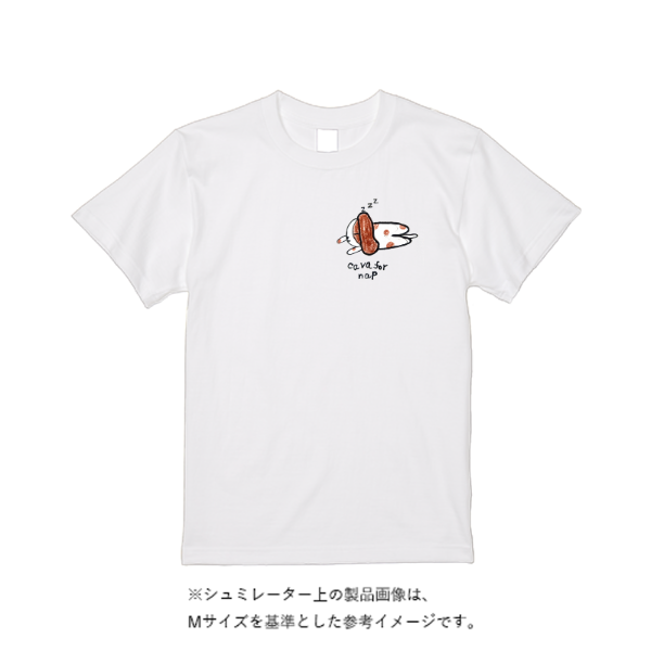 《ドライ素材定番No.1》 4.4オンス ドライ Ｔシャツ（定番カラー）