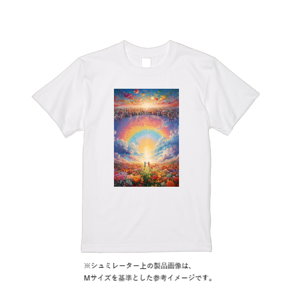 【即日発送】超特急Tシャツ - ホワイト