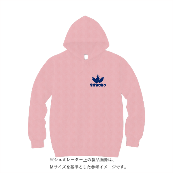 【期間限定35%OFF！】10.0オンス スウェット プルオーバー パーカ