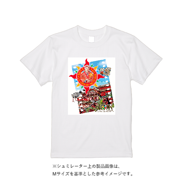 【即日発送】超特急Tシャツ - ホワイト