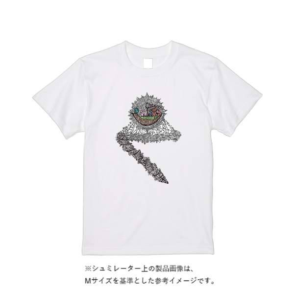 【即日発送】超特急Tシャツ - ホワイト