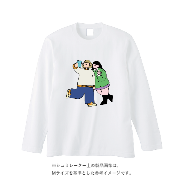 【即日発送】超特急ロングTシャツ - ホワイト