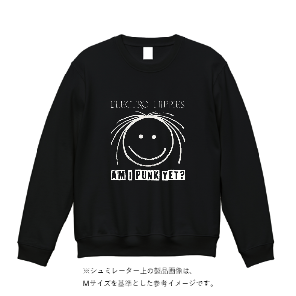 8.4オンス クルーネックライトトレーナー