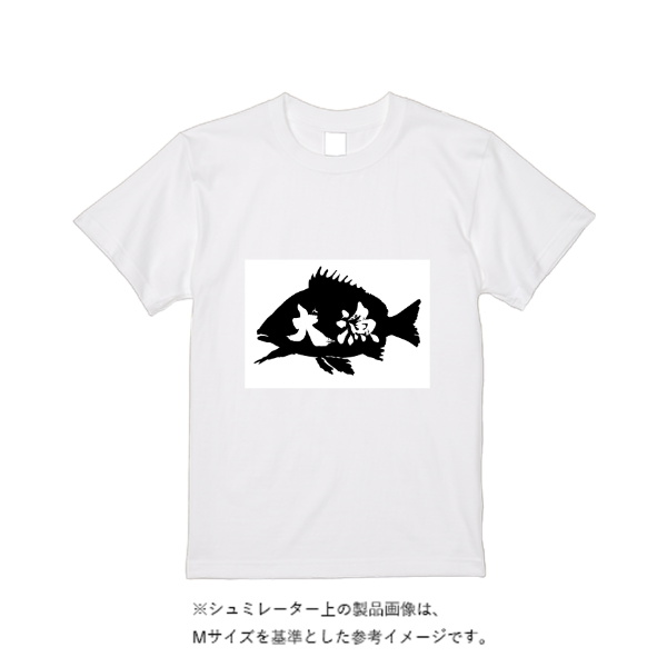 【即日発送】超特急ドライTシャツ