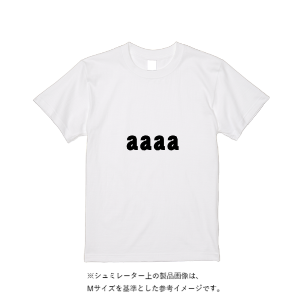 【即日発送】超特急Tシャツ - ホワイト