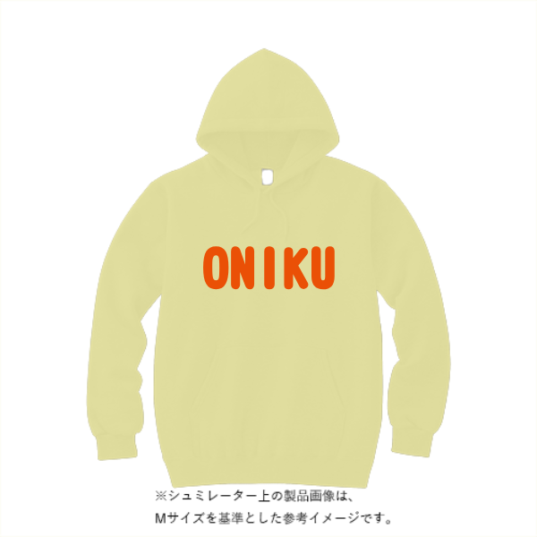 9.7オンス スタンダードWフードプルパーカー