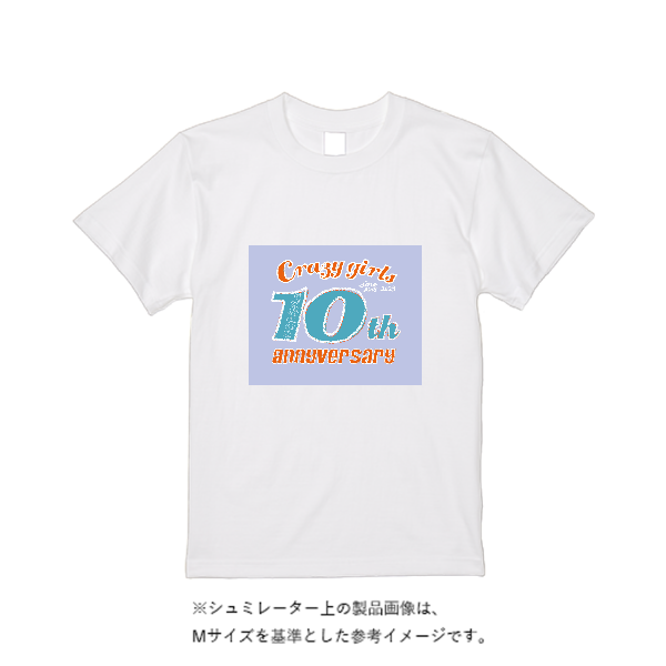 【即日発送】超特急Tシャツ - ホワイト