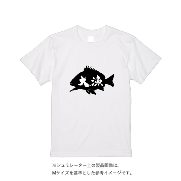 【即日発送】超特急ドライTシャツ
